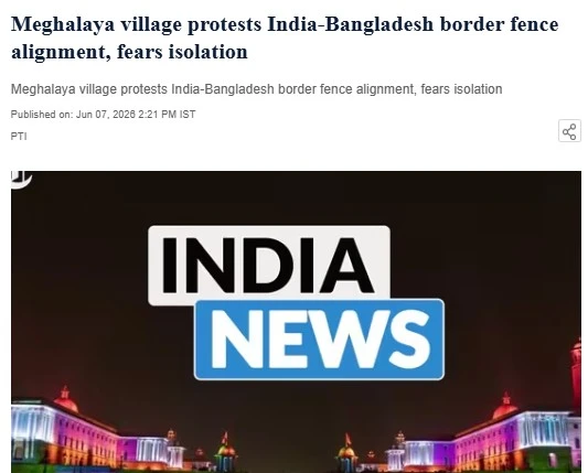 বাংলাদেশ সীমান্তে বিএসএফের বেড়া নির্মাণে মেঘালয়ের আপত্তি, গ্রামবাসীর প্রতিবাদ